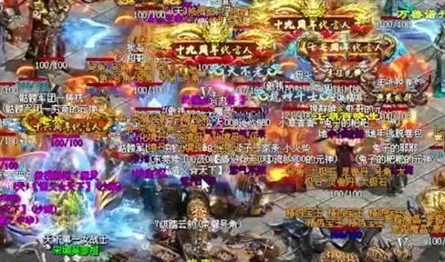 道士的经典神兵你知道是什么吗？