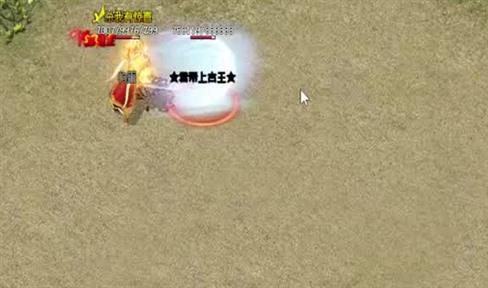 热血传奇手游平民之路赤月恶魔攻略详细分析