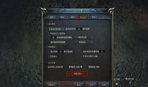 山鸡传奇礼包码兑换码是什么-最新礼包码兑换码大全