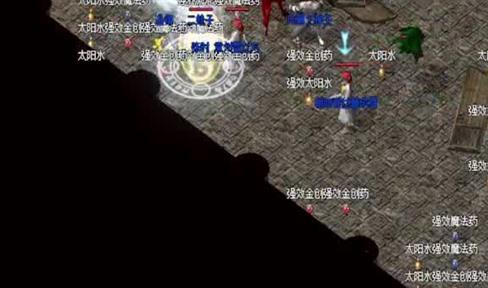游戏中的特色地图如何进入？