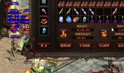原始传奇除魔任务怎么完成 除魔任务玩法讲解