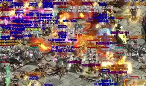 仙魔传奇特殊装备打造