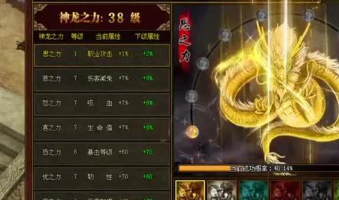 冰雪传奇上线送君临天下,赤月地图更新后的三个尴尬的事实